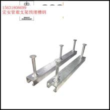 2018年熱軋型鋼價格表 供應(yīng) 熱軋型鋼規(guī)格 型號 批發(fā) 