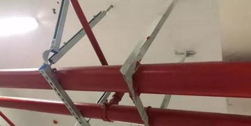 說說抗震支吊架的維護(hù)問題