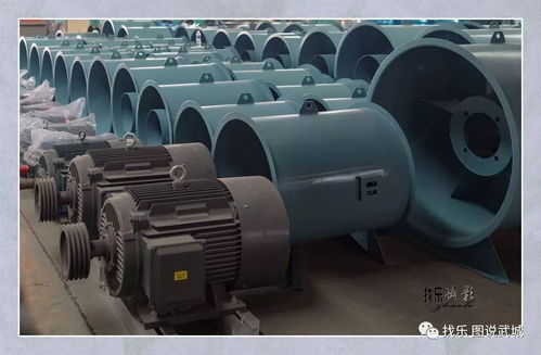 山東順達空調抗震支架生產基地開業開業慶典